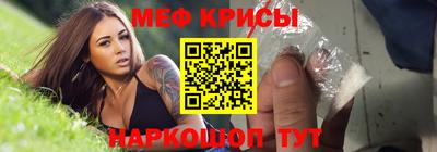 ешки Малоярославец