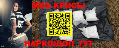 ешки Малоярославец