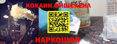 ECSTASY Мариинск