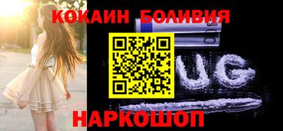 ешки Малоярославец