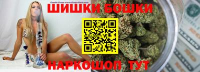 ешки Малоярославец