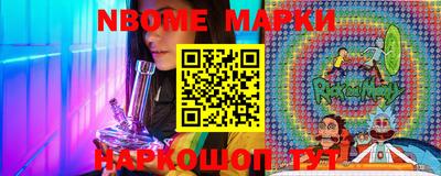 ECSTASY Мариинск