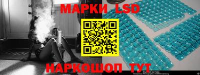 меф VHQ Малгобек