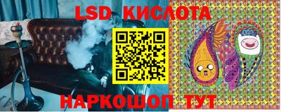 ешки Малоярославец