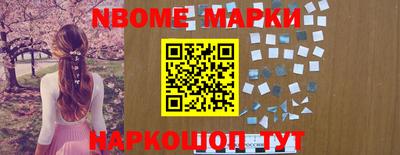 ешки Малоярославец