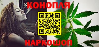 ECSTASY Мариинск