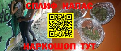 ешки Малоярославец