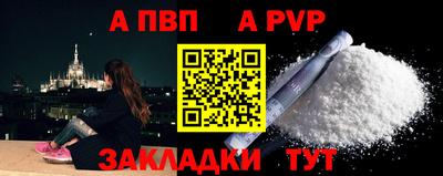 ECSTASY Мариинск