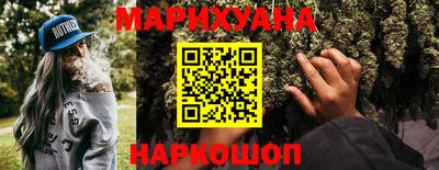ECSTASY Мариинск