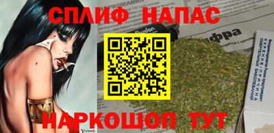 ешки Малоярославец