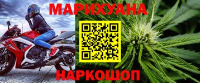 ECSTASY Мариинск