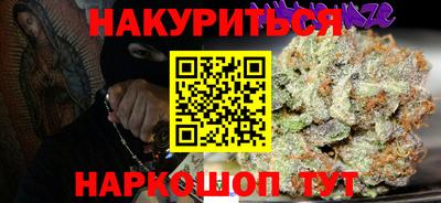 ECSTASY Мариинск