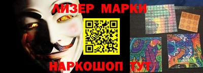 ECSTASY Мариинск