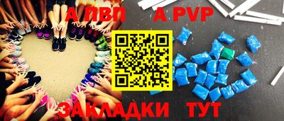 ECSTASY Мариинск