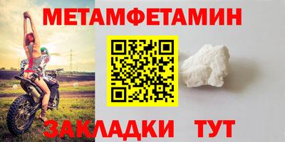 ECSTASY Мариинск