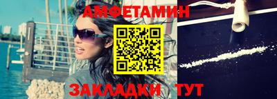 ешки Малоярославец