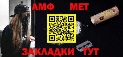 ECSTASY Мариинск