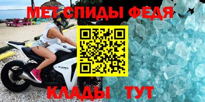 ECSTASY Мариинск