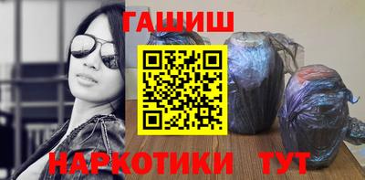ешки Малоярославец