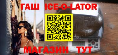 ешки Малоярославец