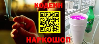 ешки Малоярославец