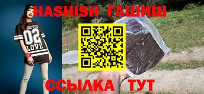 ешки Малоярославец