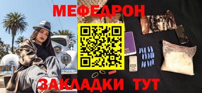 ешки Малоярославец