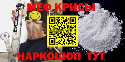ешки Малоярославец