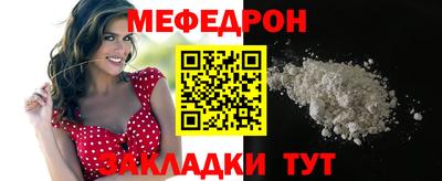 ECSTASY Мариинск